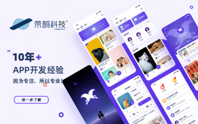 二次開發(fā)app手機端服裝商城系統(tǒng)在線購買西裝西褲量身定制