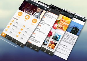 您正在訪問第4頁 互聯網圖片 互聯網加盟店圖片 互聯網店裝修效果圖