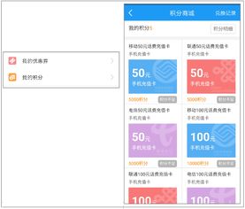 68款寵物app分析 上 市場廣闊有待發掘
