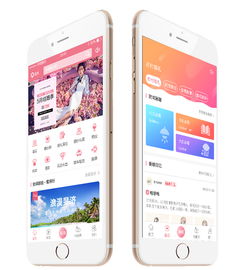 以技術和服務為驅動力 網動科技要為產品注入 魅力