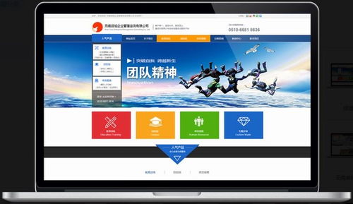 網(wǎng)站服務 長涇網(wǎng)站服務報價 千客云網(wǎng)絡營銷