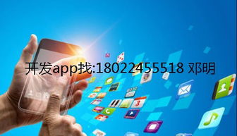 云貓商城返利模式系統(tǒng)定制開發(fā)