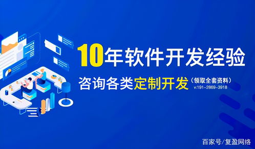 剖析拼團返利商城新玩法 秒殺