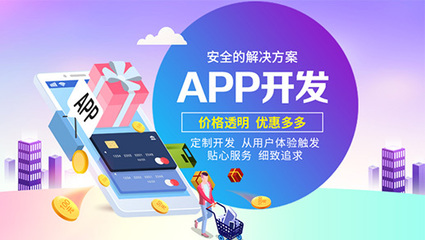 多商家入駐商城系統(tǒng)