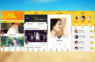 寶雞正規(guī)積分商城app行業(yè)面臨著的挑戰(zhàn)與發(fā)展機遇 新聞消息