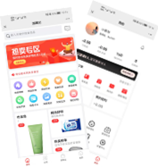 自營(yíng)商城小程序_省錢兄_自營(yíng)商城app_自營(yíng)商城系統(tǒng)_自營(yíng)商城公眾號(hào)_小程序_專業(yè)自營(yíng)商城軟件開發(fā)商