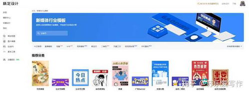 運(yùn)營(yíng)一個(gè)個(gè)人公眾號(hào)是種怎樣的體驗(yàn)