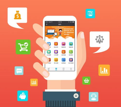 商城app開發(fā)需要注意的三大問(wèn)題