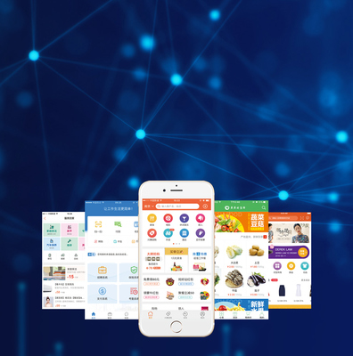 無錫小程序制作,微信商城開發(fā),APP軟件定制服務