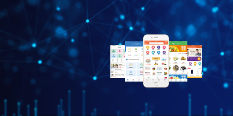 無錫小程序制作,微信商城開發(fā),APP軟件定制服務