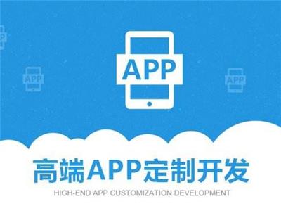 寵物商城app開發