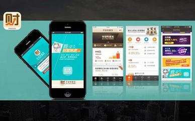 電商系統APP定制開發,商城APP開發,前端界面設計,后臺各類型系統功能開發