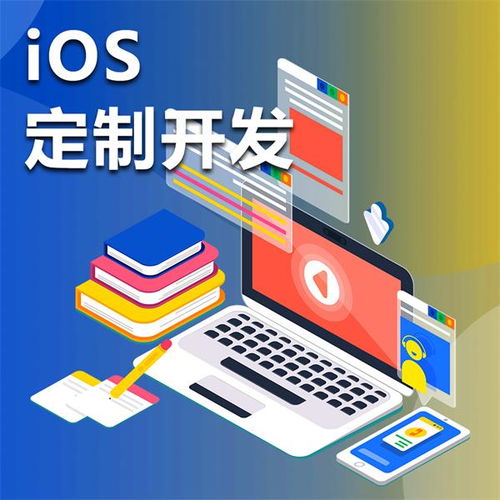 泰安科碩軟件 專業定制商城網站及APP系統，一站式在線咨詢